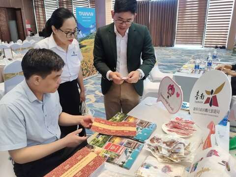 岘港观光推广会-与业者交流