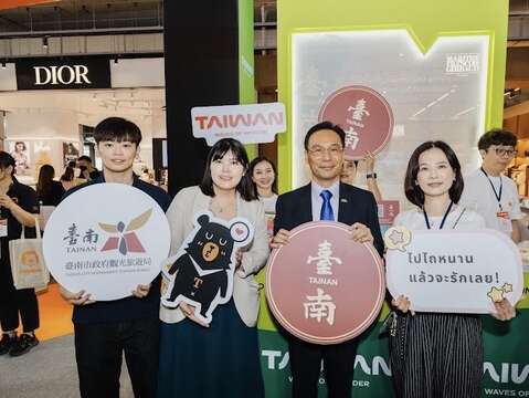 驻泰代表处蓝夏礼大使至台南摊位寻摊