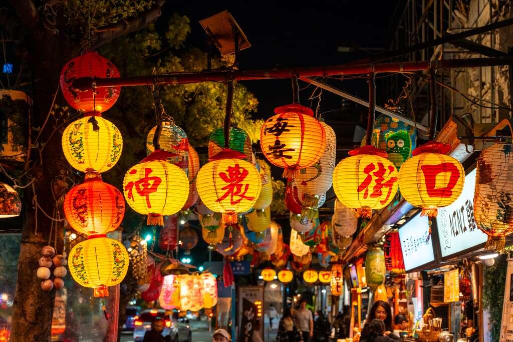 漫步神农街夜景