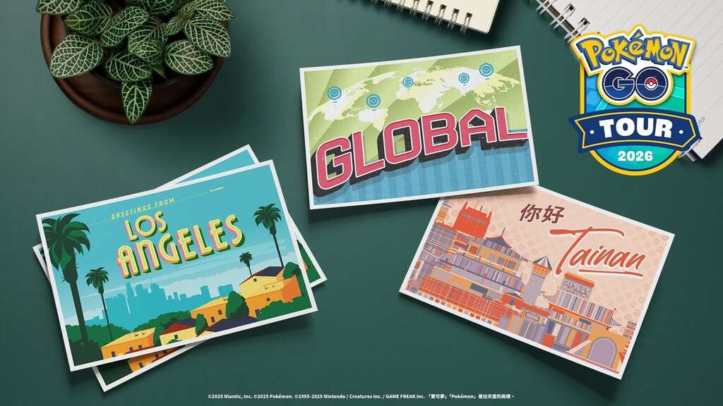Pokémon GO Tour 透露活动地点为台湾台南以及美国加州洛杉矶二处!