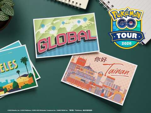 Pokémon GO Tour 透露活动地点为台湾台南以及美国加州洛杉矶二处！