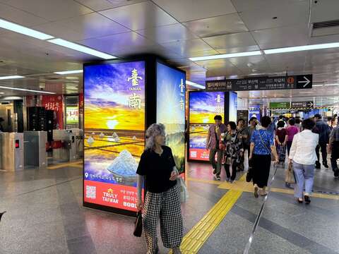 台南观光釜山西面站广告-井仔脚盐田夕阳及二寮山峦云海