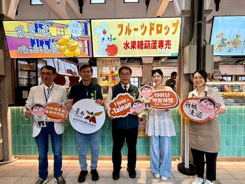 市長與BOKI在森杉水果室大合照