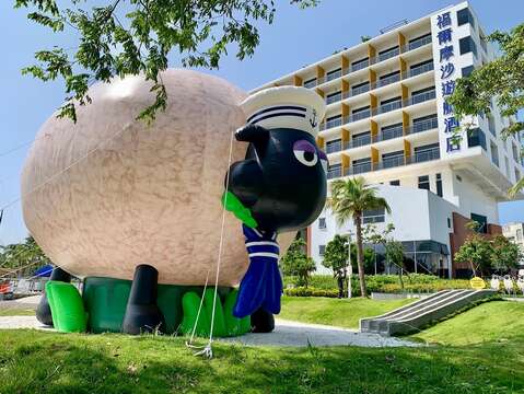 福尔摩沙酒店也展出笑笑羊