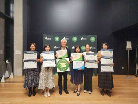 2025全球绿色目的地年会-交通部观光署驻法兰克福办事处主任谢长明（左三）