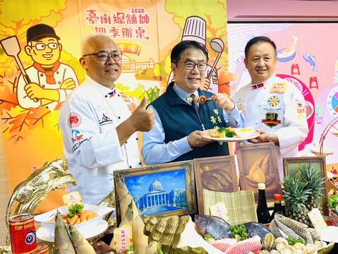 市长与总铺师合照