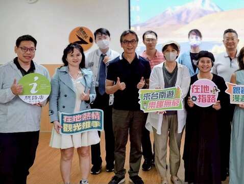 问路店教育训练(英文场)