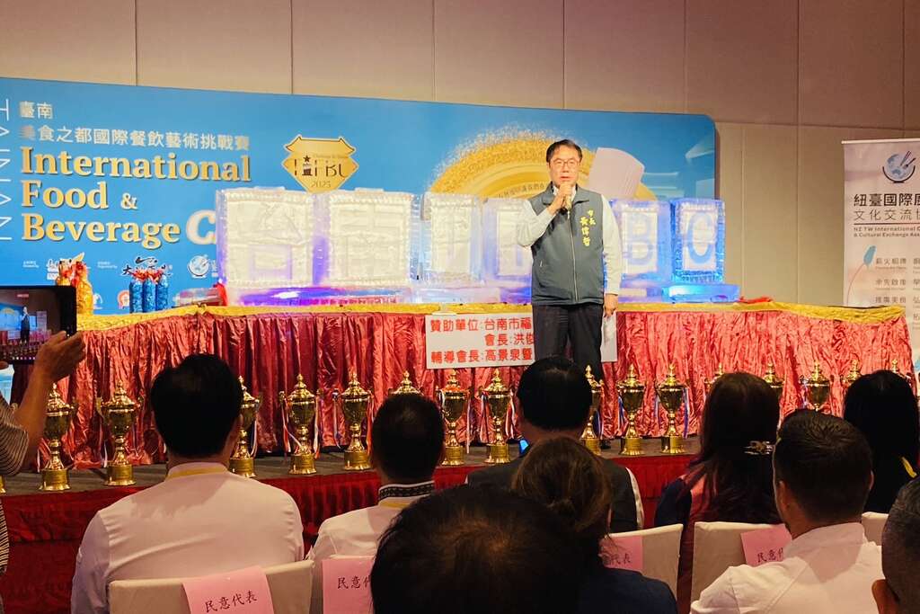 市长莅临开幕仪式致词