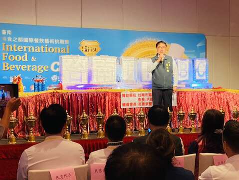 市长莅临开幕仪式致词