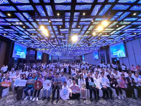 闭幕仪式暨颁奖典礼大合照