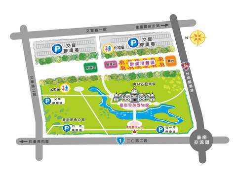 台南总舖师四季办桌秋季场活动导览图