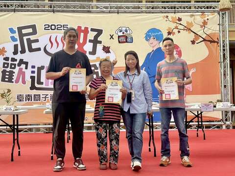 2025台南关子岭温泉美食节「厨艺料理交流」-关岭最佳创意料理奖得奖店家