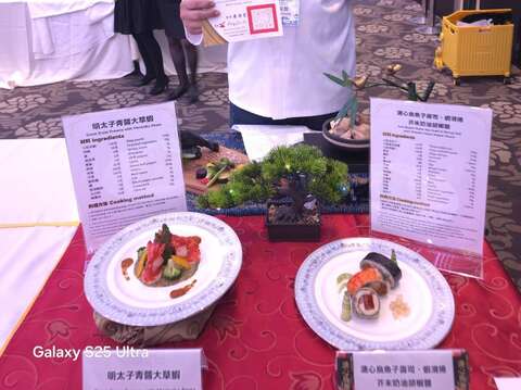 金龙外烩宴席主厨蔡瑞龙荣获餐酒料理类-台南在地食材组金牌奖。(蔡瑞龙提供)