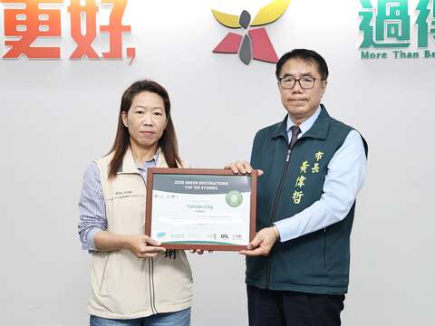 观旅局荣获2025全球百大目的地故事奖