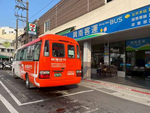 梅岭线车体照(玉井转运站)