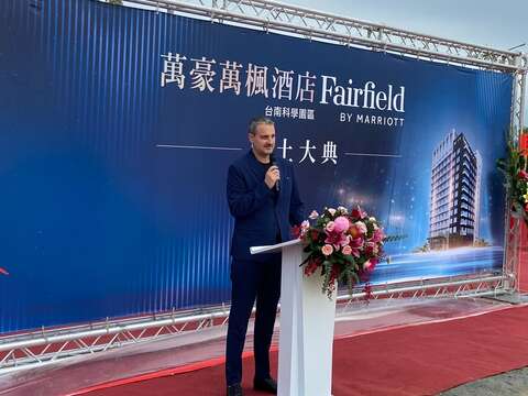 国际万豪酒店台湾区总经理_Mr.BASTIEN_GIANNETTI_致词