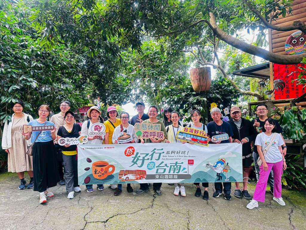 特约商店-大锄花间咖啡生态农场