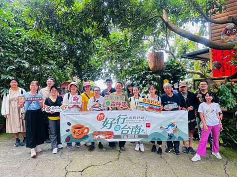 特约商店-大锄花间咖啡生态农场