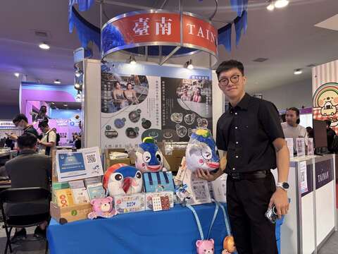 114年台南资讯月-观旅局摊位好礼抽奖活动