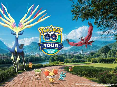 Pokémon GO Tour 2026_台南都会公园登场