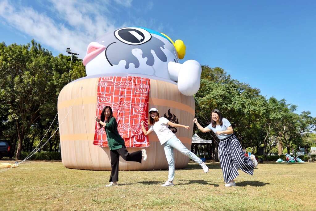 泡温泉鱼头君气偶装置