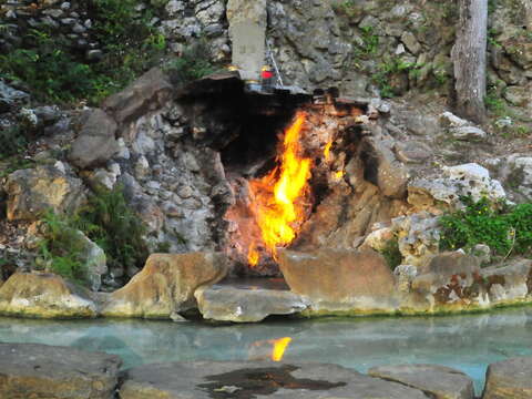 06_关子岭水火同源_0