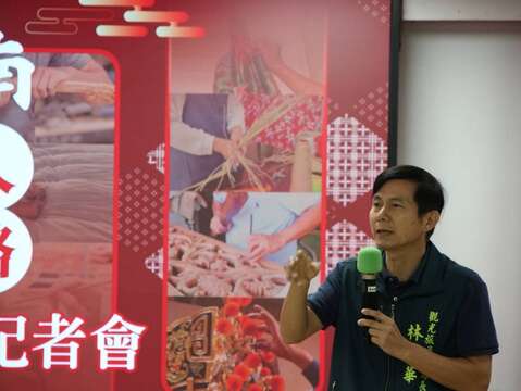 局长简报手册内容