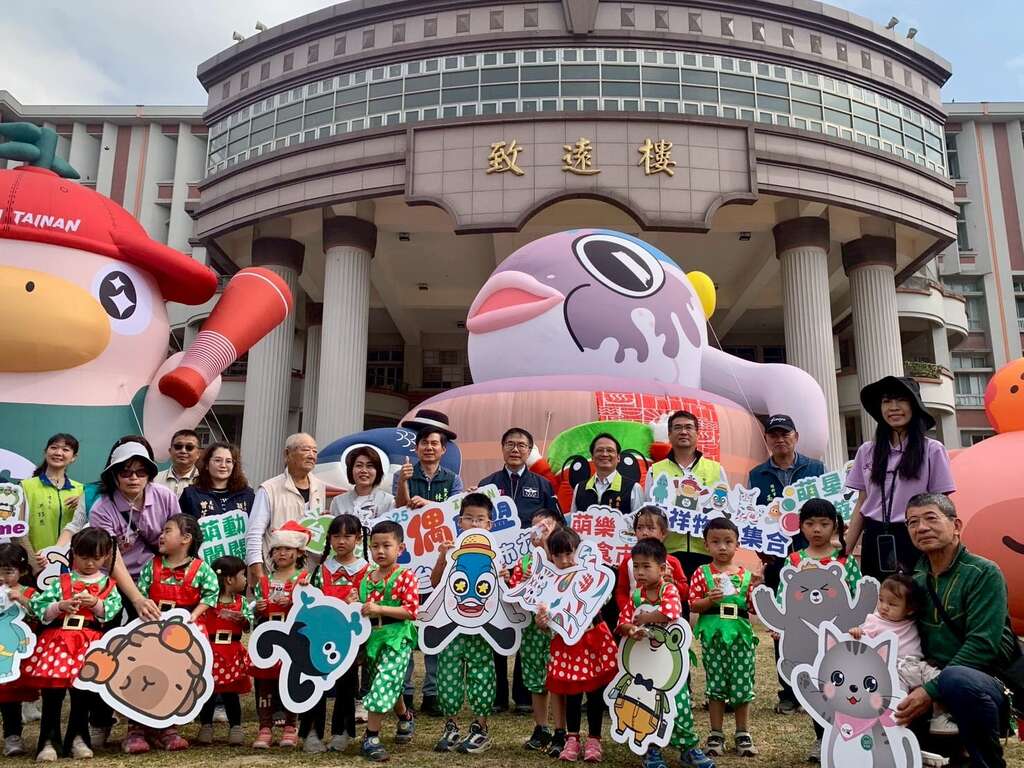 2025超偶联盟_台南萌市力_开幕大合照 (1)