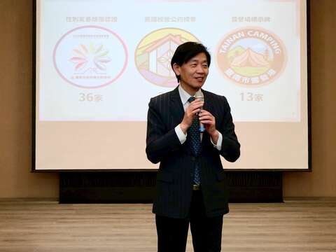 叶泽山副市长致词