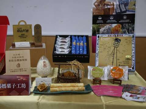 奇人推荐美食-「杨妈妈菓子工坊」展示