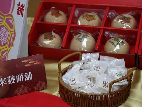 奇人推荐美食-「旧来发饼舖」展示