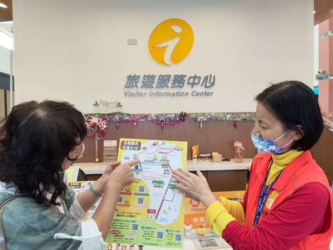 透过日文交通旅游资讯图卡服务游客,沟通无阻碍!