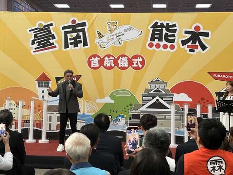 日籍艺人梦多也现身宣传台日航线