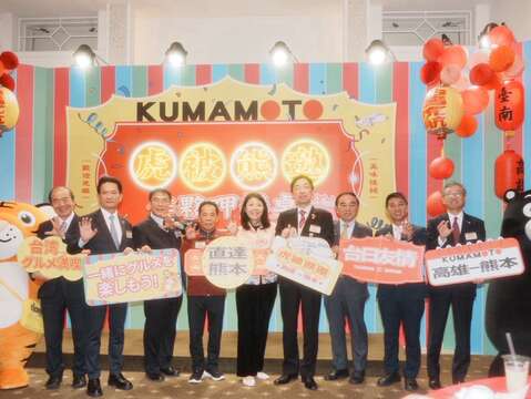 台湾虎航熊本首航午宴大合照