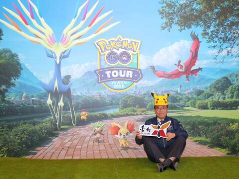 2026_Pokémon_GO_Tour_宣传记者会