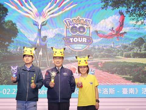 2026_Pokémon_GO_Tour_市长与游戏开发公司代表合影