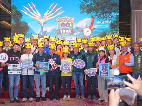 2026_Pokémon_GO_Tour_宣传记者会大合照