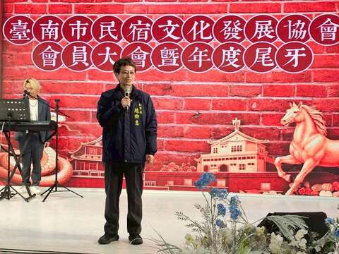 赵卿惠副市长致词