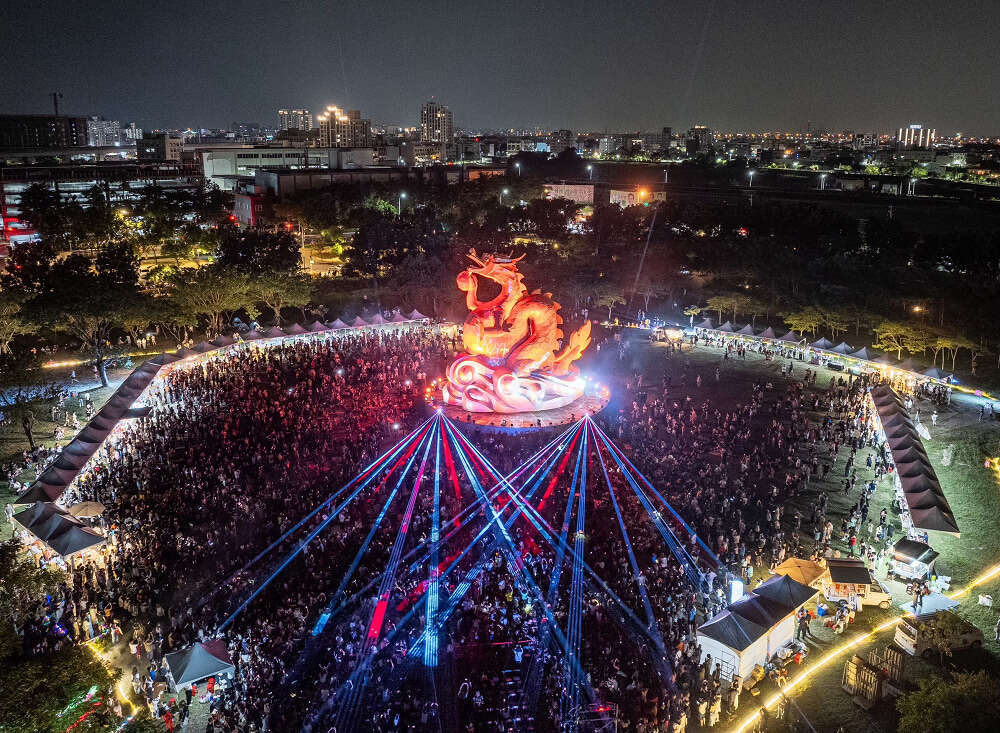 2024「龙来南科FUN光芒」(历史照片)