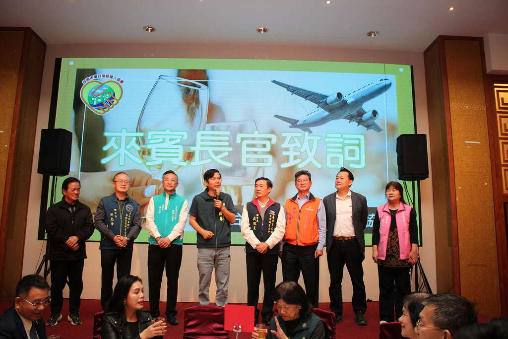 林国华局长致词