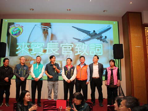 林国华局长致词