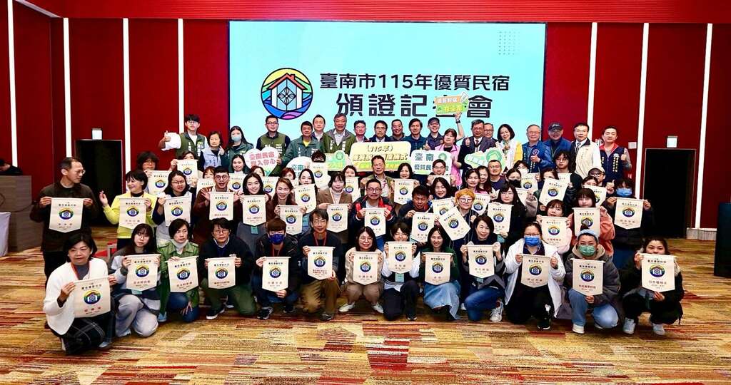 市长与业者大合照