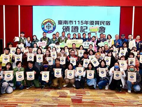 市长与业者大合照