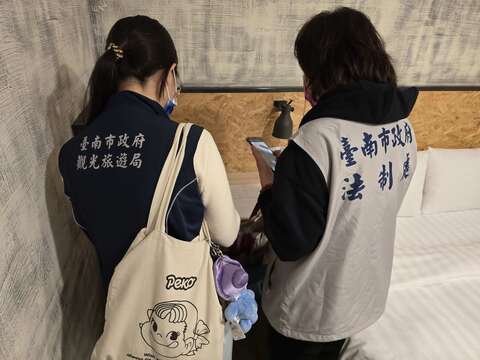 房间入住须知稽查