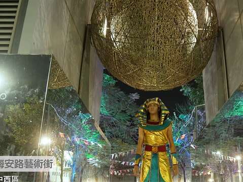 影片拍摄(海安路)