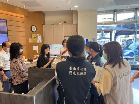 现场稽查与辅导