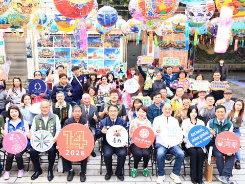 2026第十四届普济灯会-记者会(台南市政府观光旅游局提供)