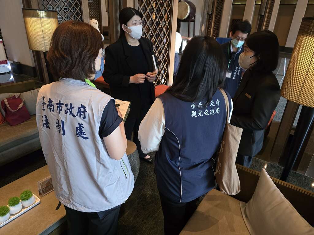 图2_房价稽查照片