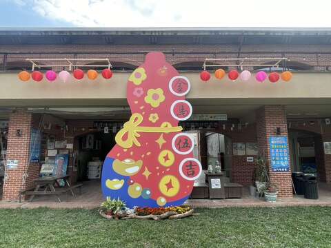 7葫芦埤自然公园