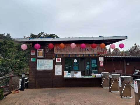 8龟丹温泉体验池